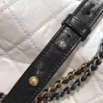 Chanel Gabrielle Hobo Bag A93824